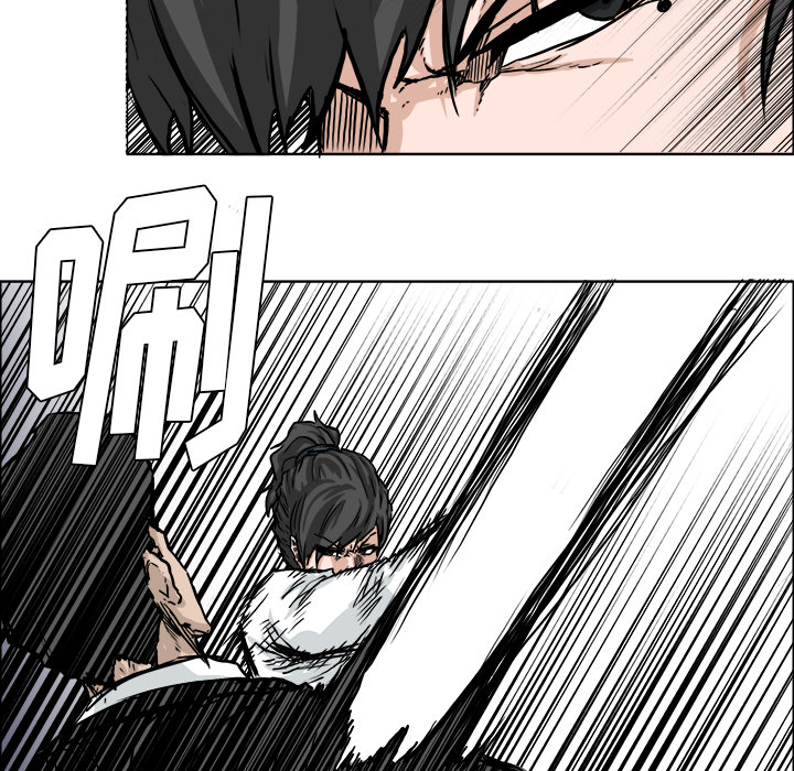 第44章