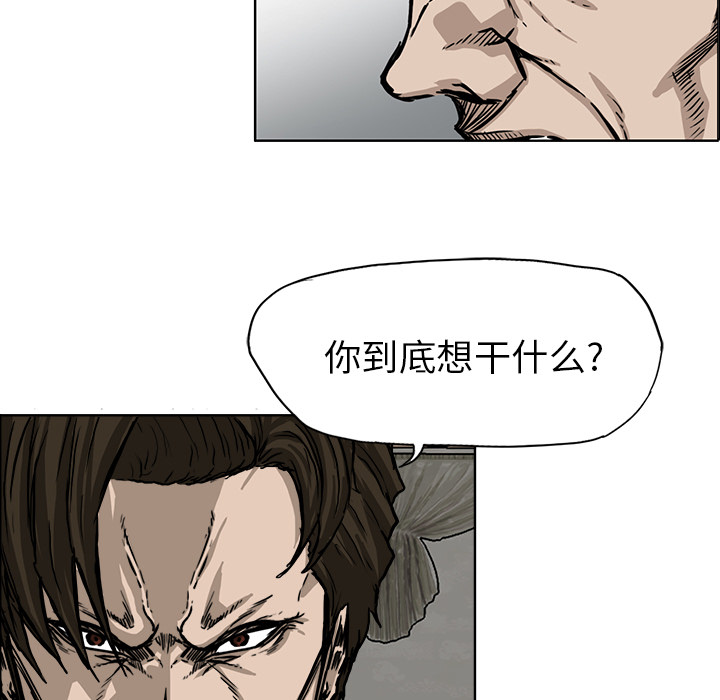 第44章