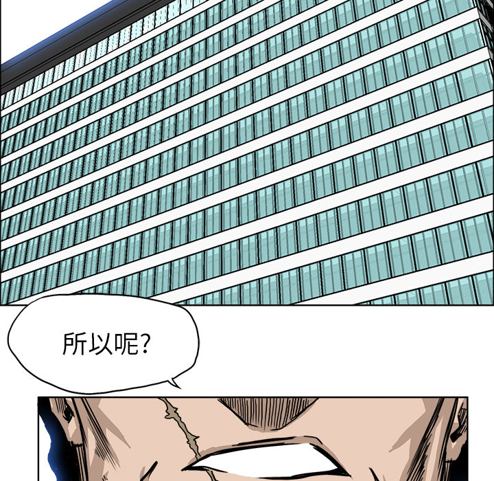 第45章