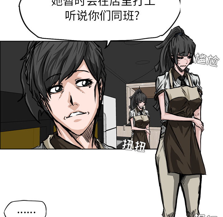 第45章