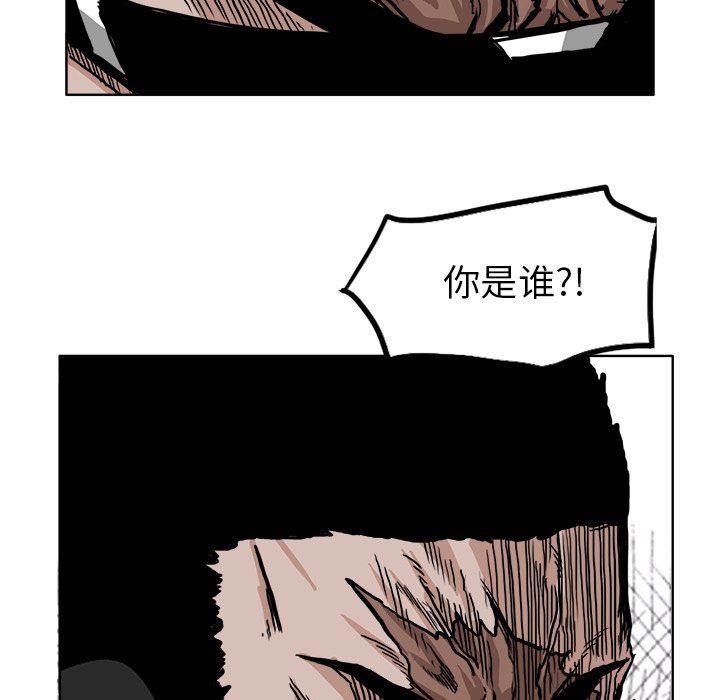 第46章