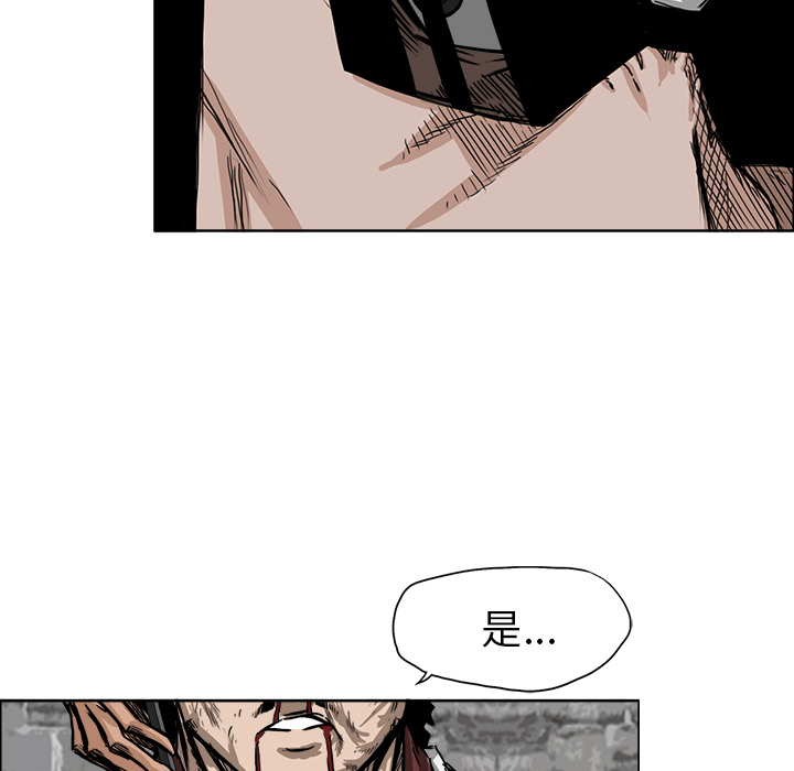 第46章