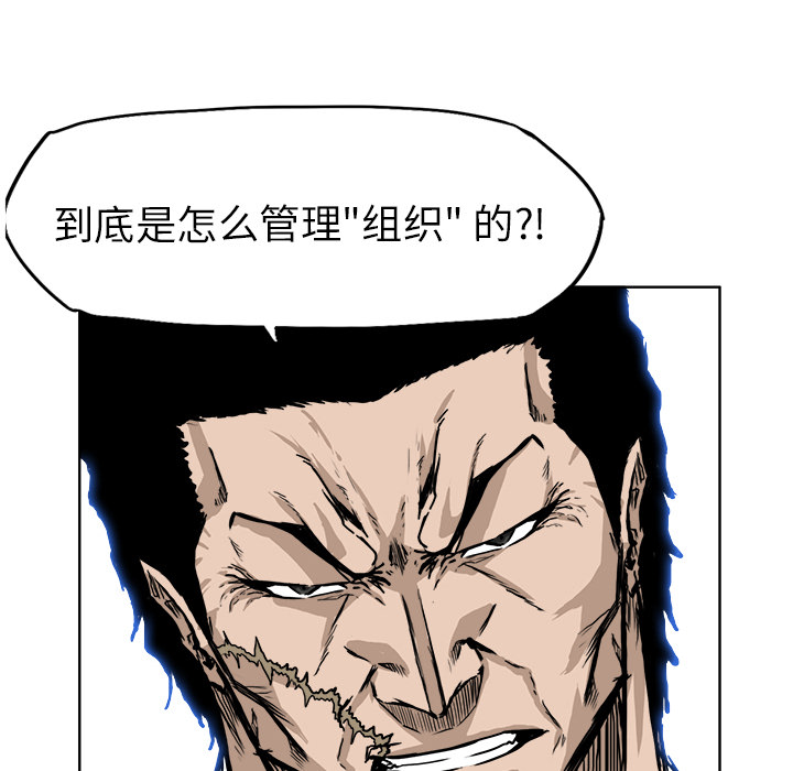 第46章