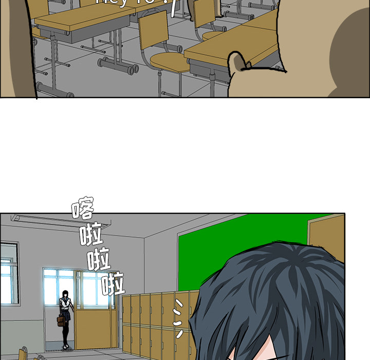 第46章