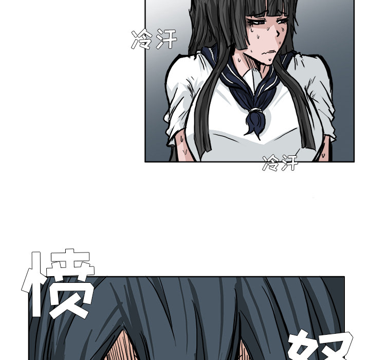 第46章