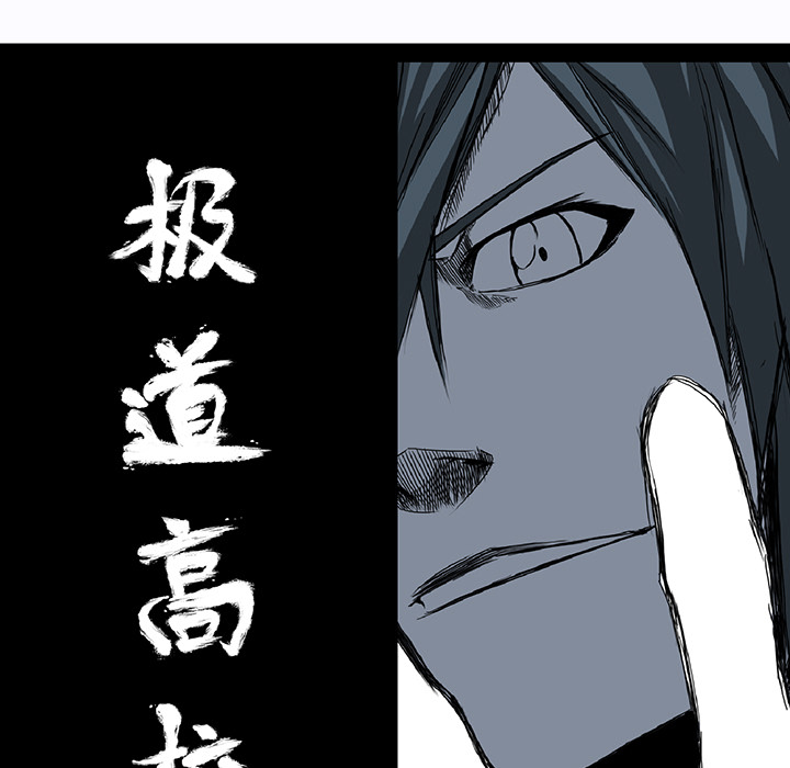 第46章