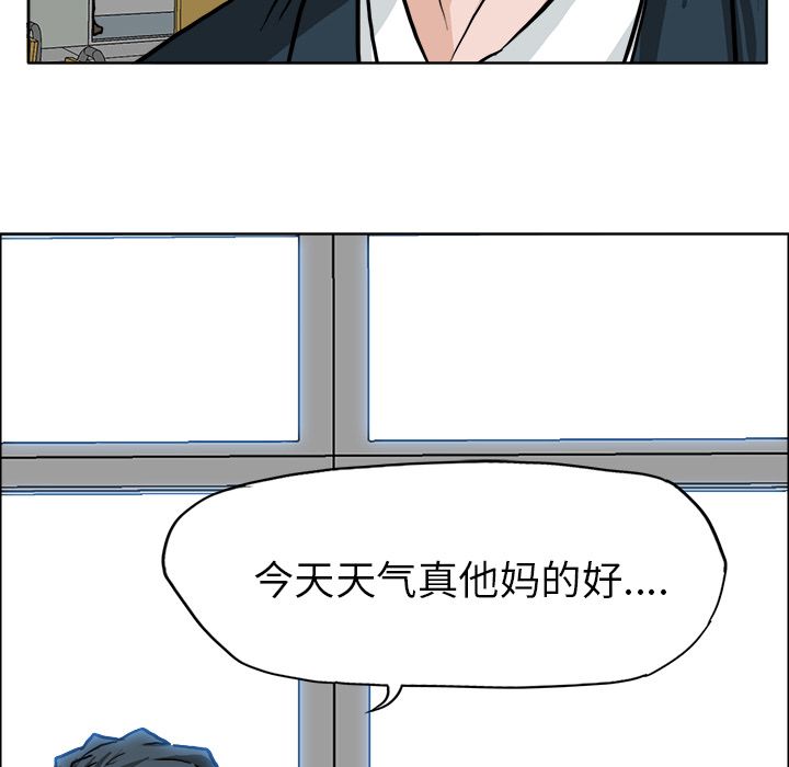 第52章