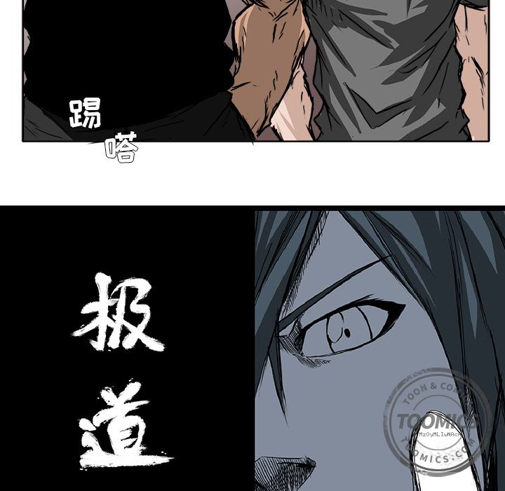 第52章
