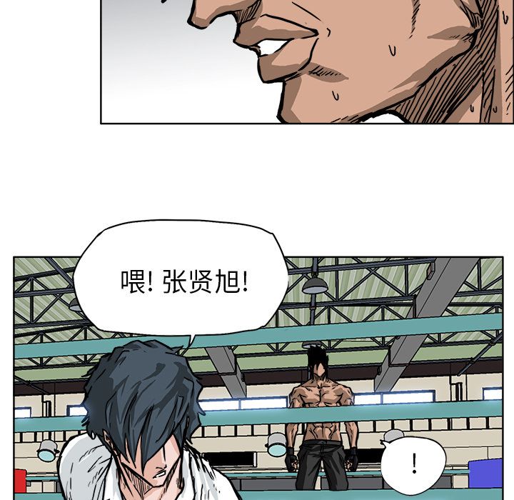 第53章