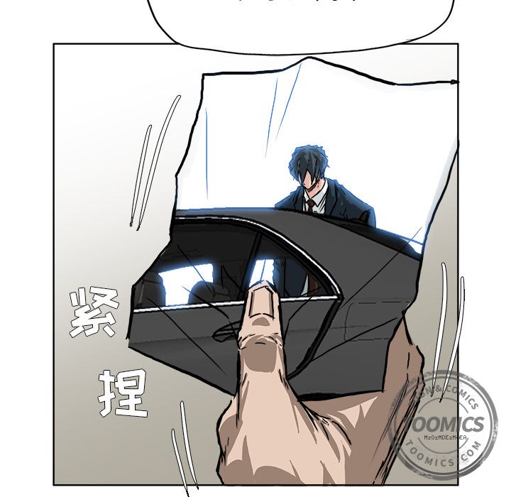 第53章