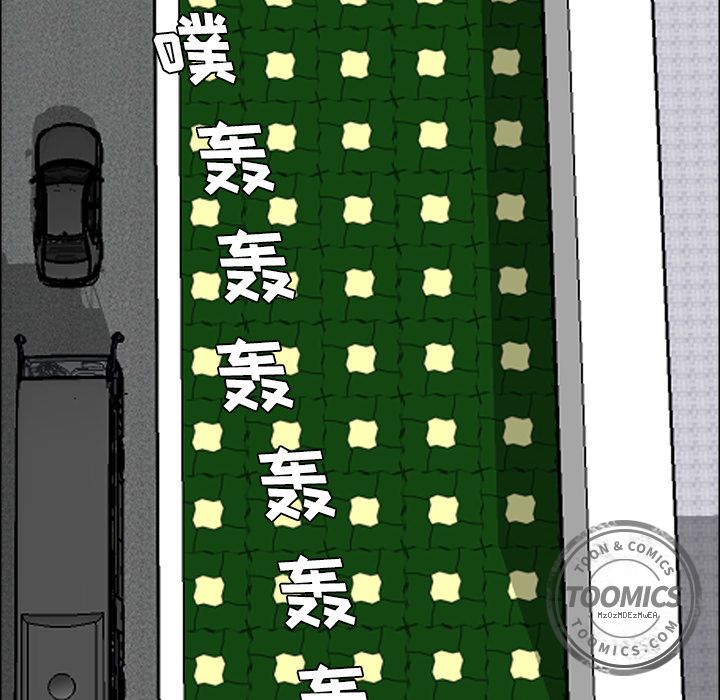 第53章