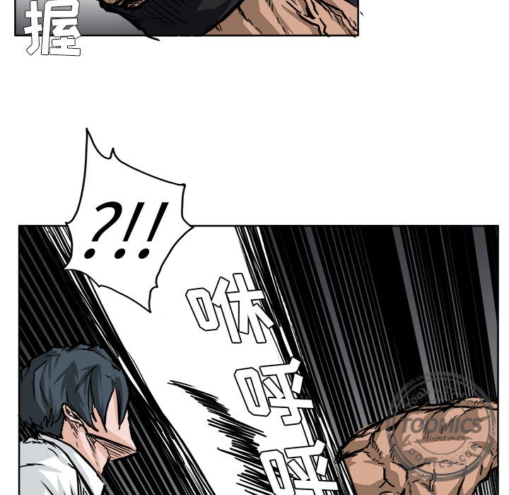 第53章