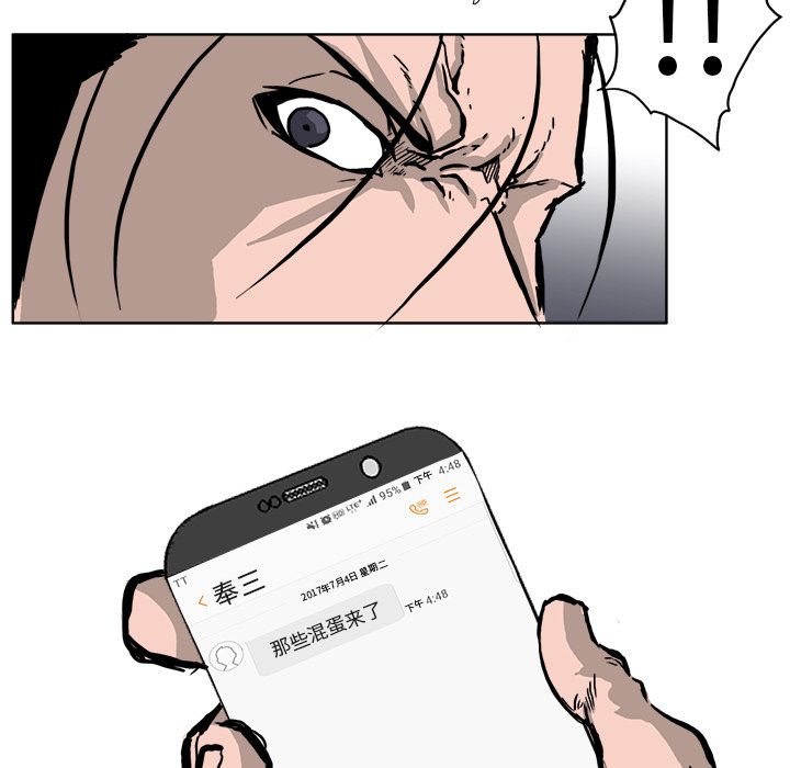 第54章