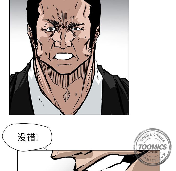 第55章