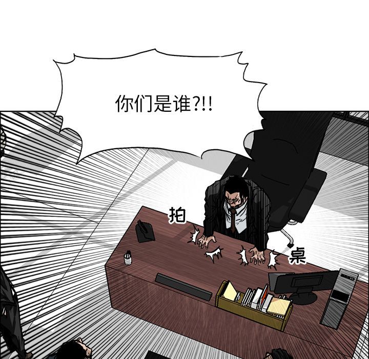 第55章