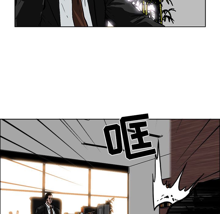 第55章
