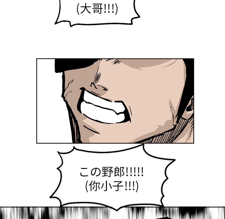 第55章