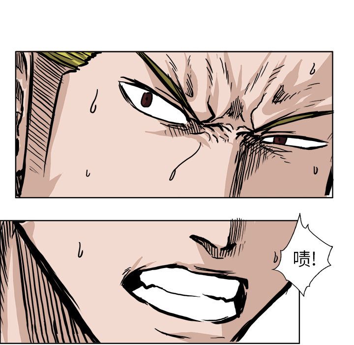 第55章