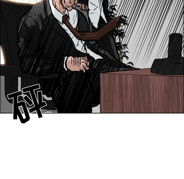 第55章