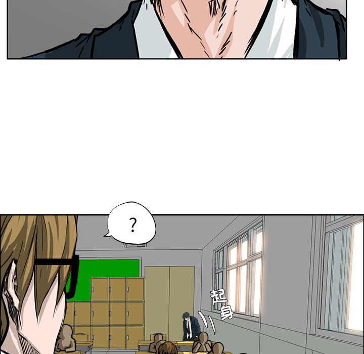 第56章