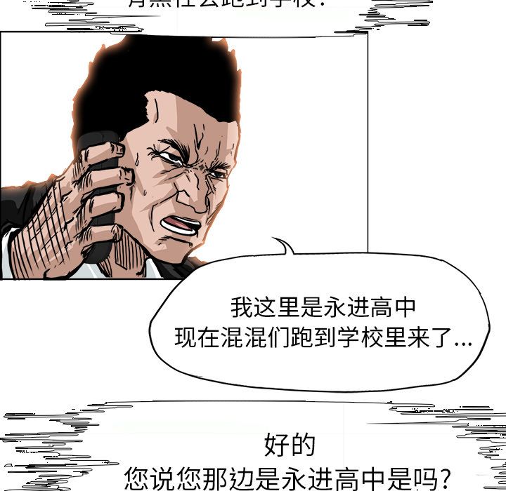 第56章