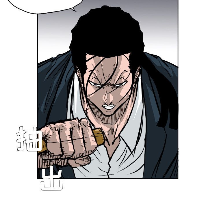 第56章