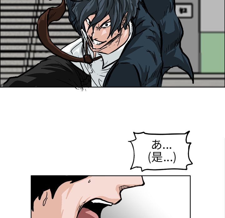 第56章