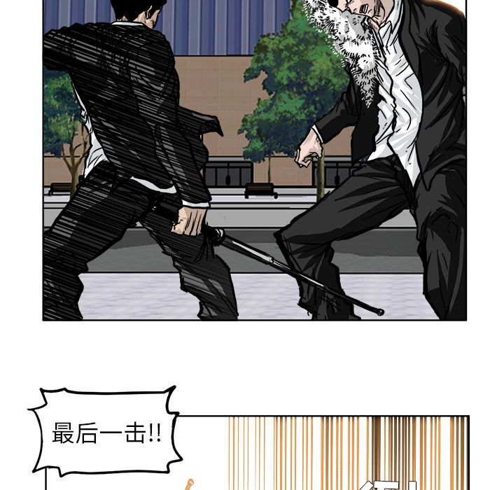 第57章