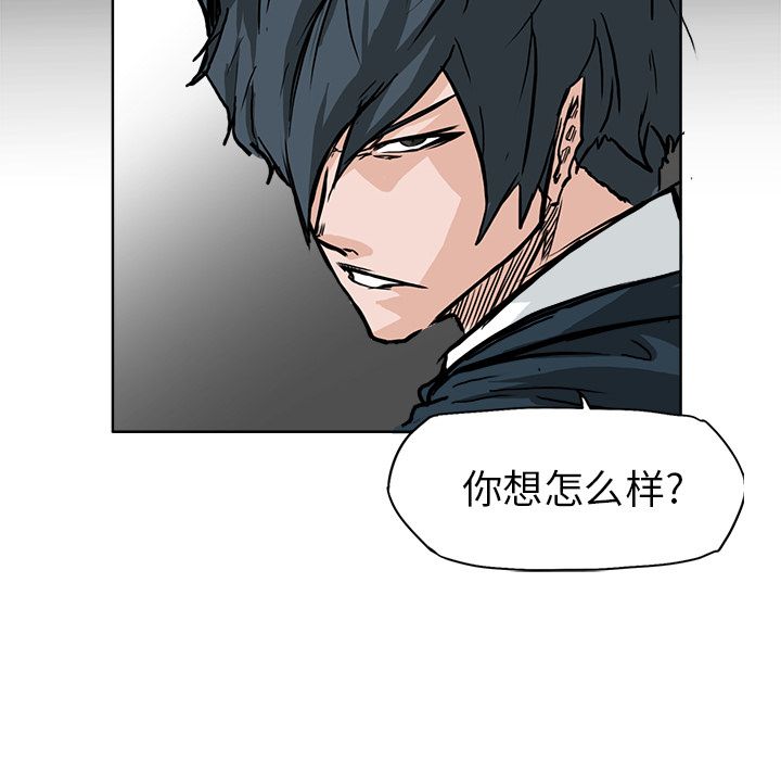 第57章