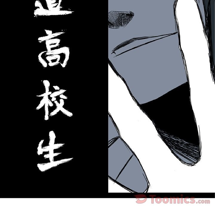 第57章