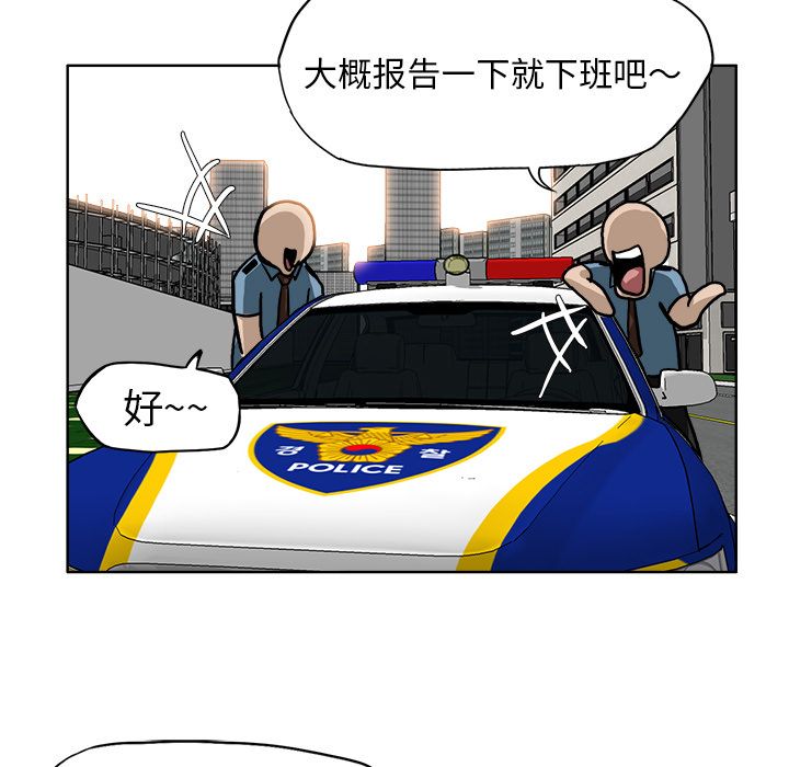 第57章