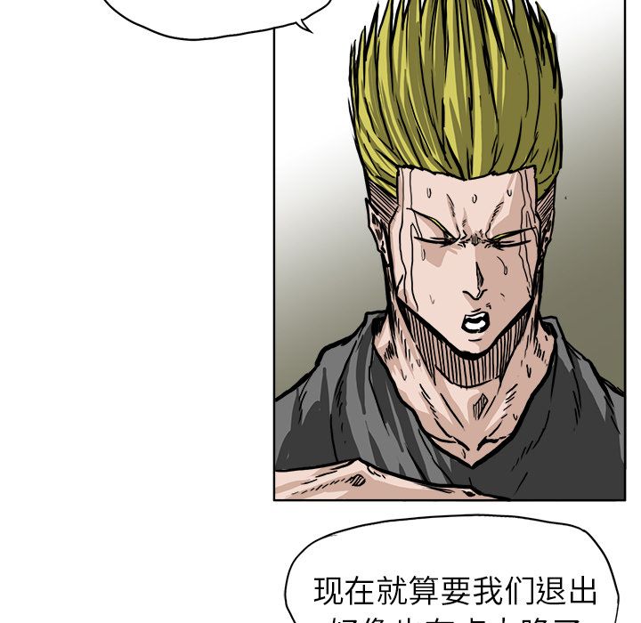第57章
