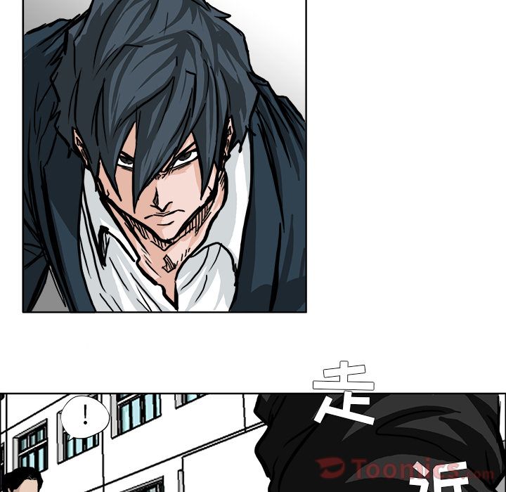 第57章
