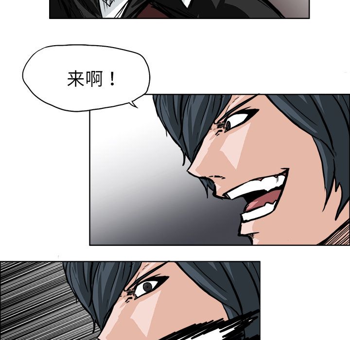 第58章