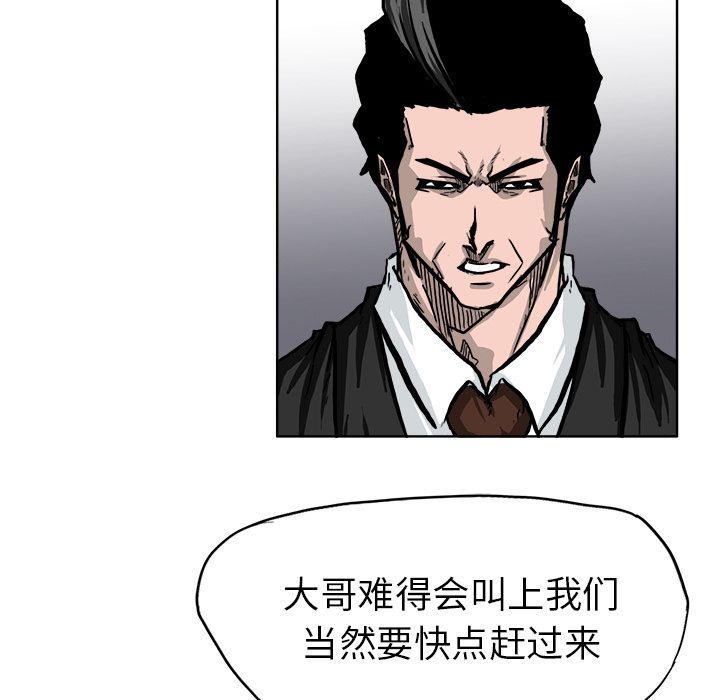 第58章