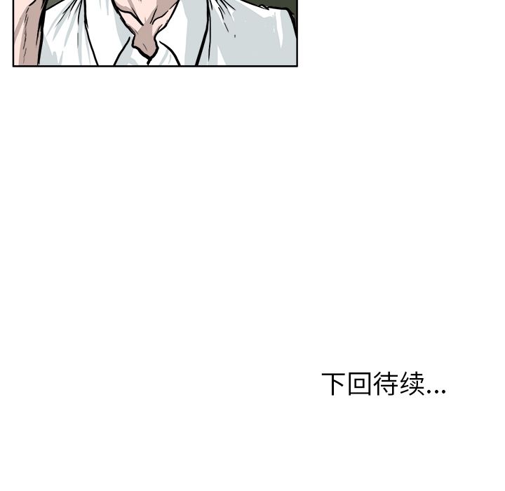 第58章