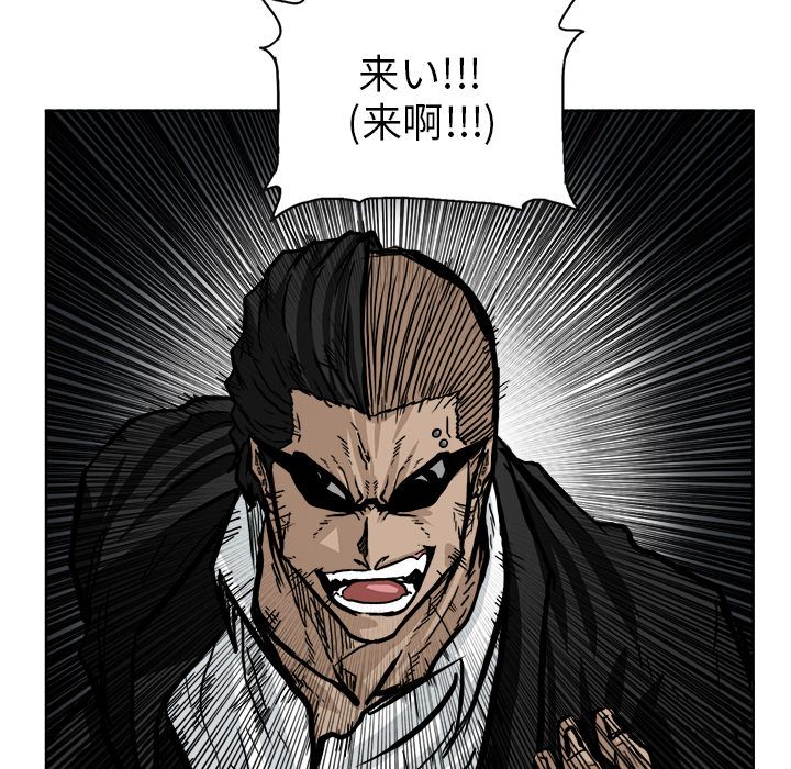 第59章