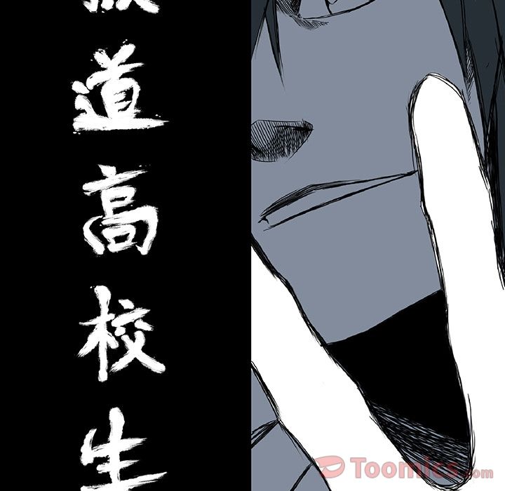 第61章