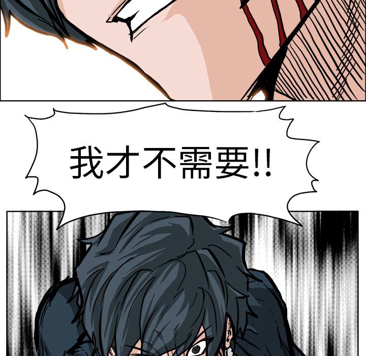 第61章