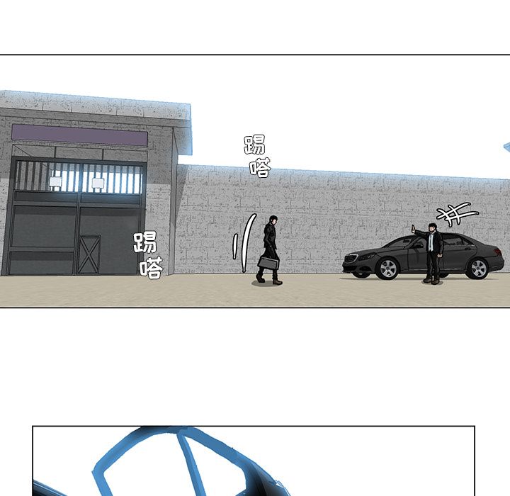 第62章
