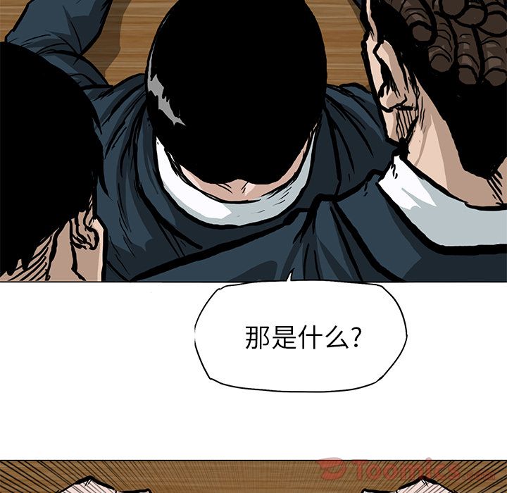 第62章