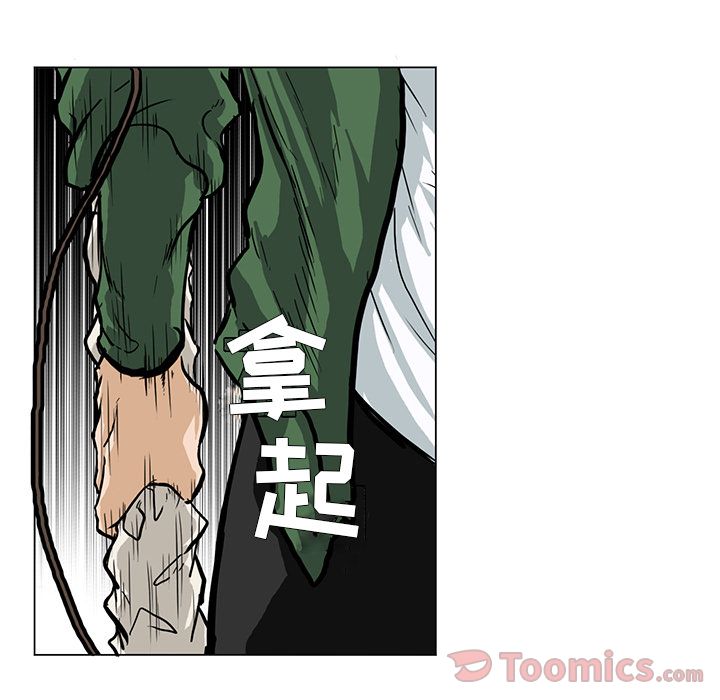 第62章