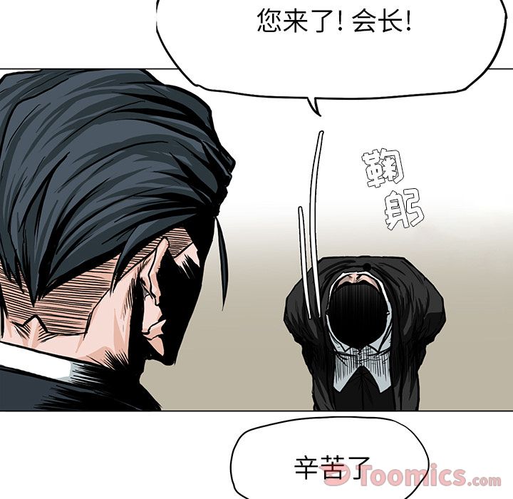 第62章