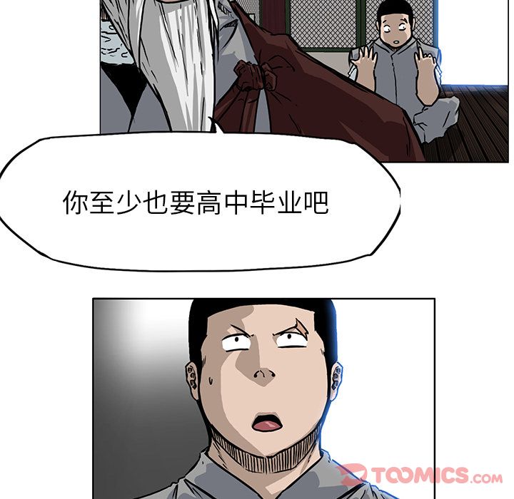 第63章