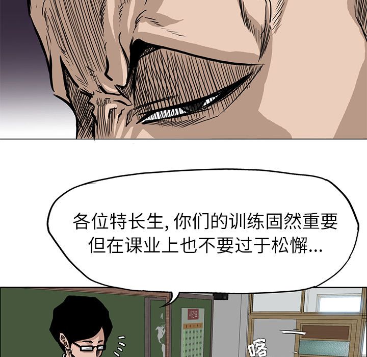 第63章