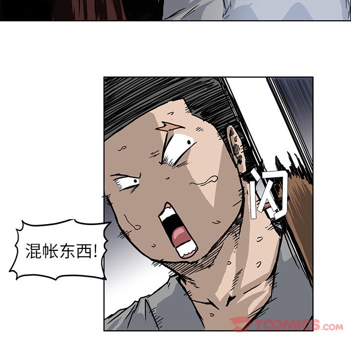 第63章
