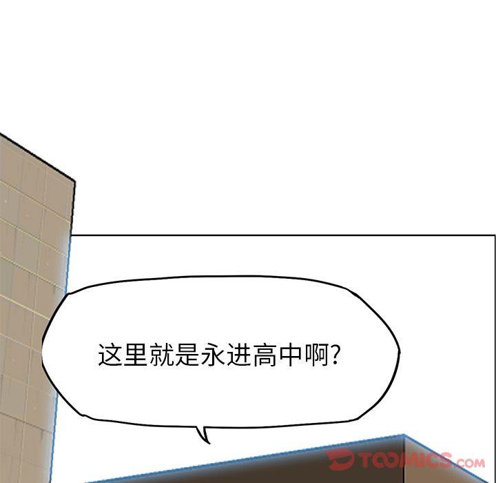 第63章