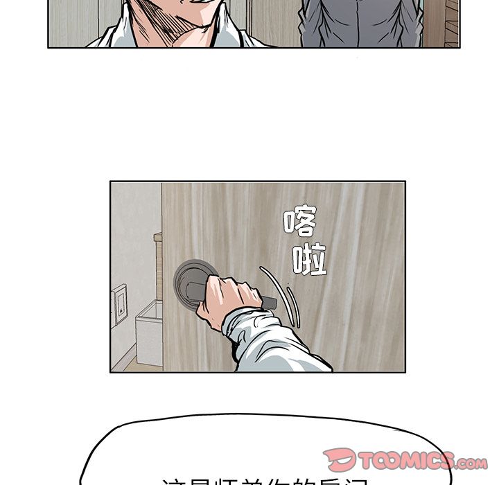 第64章