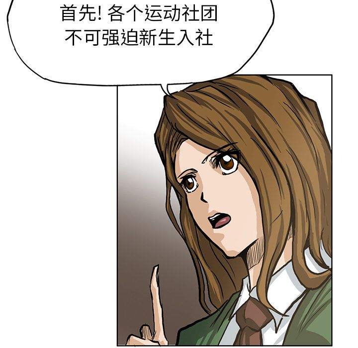 第65章