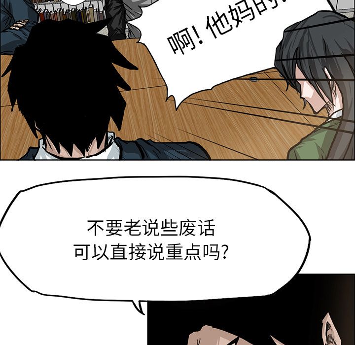 第65章